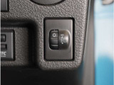 【メンテナンスパック】お車のご購入と一緒に安心メンテナンスパックもお勧めいたします。定期的なメンテナンスで快適なドライブを楽しめます。詳しくはお近くの広島マツダの店舗にお問い合わせください。