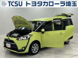 TCSでは☆オープンで☆風通しの良い応対☆を心掛けています!