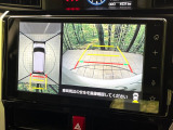 【パノラミックビューモニター】専用のカメラにより、上から見下ろしたような視点で360度クルマの周囲を確認することができます☆死角部分も確認しやすく、狭い場所での切り返しや駐車もスムーズに行えます。