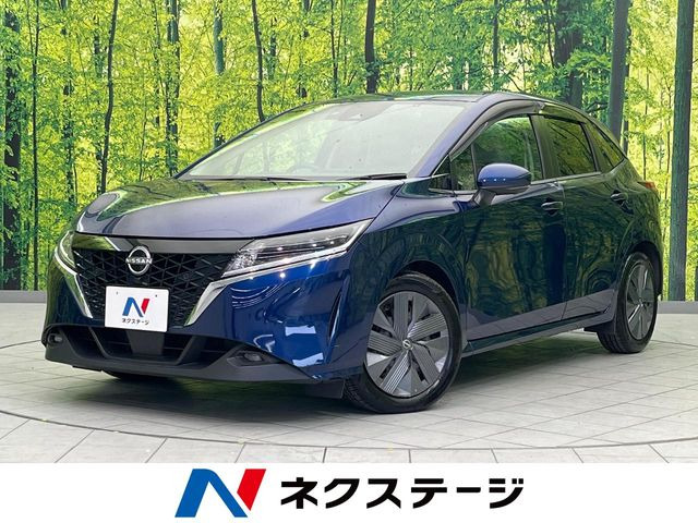 ノート 1.2 X エアリーグレー エディション 
