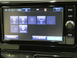 高機能サウンドシステム。車内に臨場感ある音楽空間を生み出します。