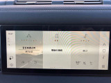 レイアウトを自分好みに変える事が出来ます。