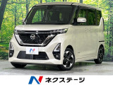 電動スライドドア 純正9型ナビ 全周囲カメラ 衝突軽減装置 レーンキープ