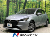 衝突軽減装置 コーナーセンサー ブラインドスポットモニター スマートキー