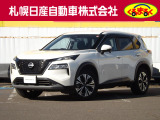衝突軽減ブレーキ 踏み間違い衝突防止アシスト 車線逸脱警報 メモリーナビゲーション付きのエクストレイルです。