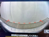フロントカメラ付です。狭い交差点や駐車場などでの「見えたらいいのに!」が無くなりますね。