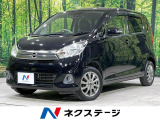 4WD 純正SDナビ 全周囲カメラ エマージェンシーブレーキ 禁煙車