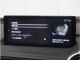 【充実の安全装備】さまざまな運転環境で、ドライバーの認知・判断・操作をサポートし、事故のリスクを最小限に抑えます。