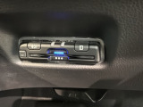 いまや快適なカーライフに欠かせないETCが付いています。