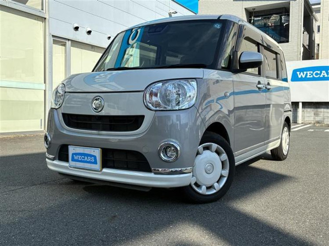 ムーヴキャンバス X メイクアップ リミテッド SAIII 