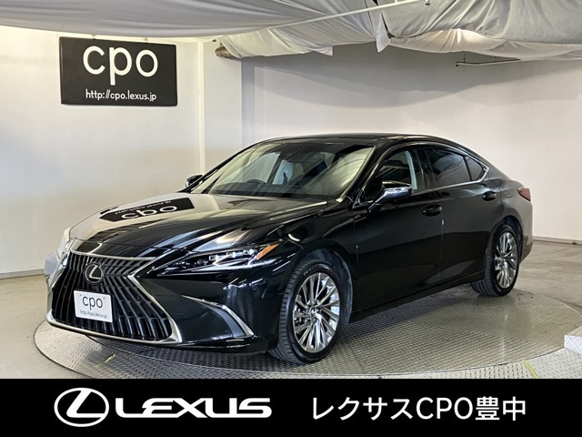 ES 300h バージョンL