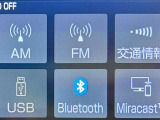 Bluetooth対応!スマホの音楽を再生することもできます。