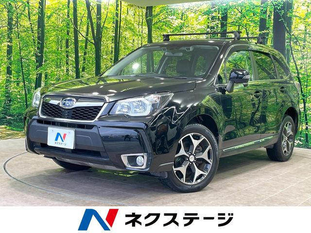 フォレスター 2.0 XT アイサイト 4WD 