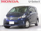 ワンオーナー車の2011年、フリード(G ジャストセレクション)が入庫しました。当社自社工場にて法定点検を実施しております。過去の整備は整備記録簿での確認ができます。