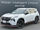 日産クオリティショップ認定店「安心・信頼・満足」をお届け致します。