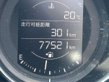 買取・下取りもスリークロス滋賀店にお任せください!買取したお車をダイレクトに直販しておりますので、ご納得価格で買取出来ます!