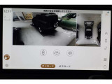 車両の周囲にある死角をカバーするため、駐車場や狭い道、街中の運転で大きな役割を果たします。後方や側面にいる車両や歩行者を見逃すことなく、360度カメラを使うことで、隠れた障害物や危険物を認識できます。