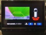 お車のご契約は、長野県の東北信にお住まいの方に限定を致しております。