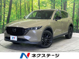 衝突被害軽減システム 禁煙車 電動リアゲート ドラレコ コーナーセンサー
