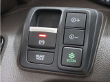 ◆オートブレーキホールド機能付き電子パーキングブレーキ◆ブレーキペダルを足から離しても停車状態を保ちます。アクセルを踏めば自動でブレーキが解除され、発進可能!