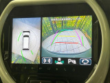 【全方位モニター用カメラ】専用のカメラにより、上から見下ろしたような視点で360度クルマの周囲を確認することができます☆死角部分も確認しやすく、狭い場所での切り返しや駐車もスムーズに行えます。
