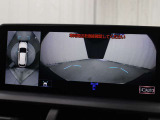 上から車両を見下ろしたような映像をナビゲーション画面に表示する「パノラミックビューモニター」を搭載しています。