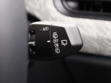 ワイパーレバーになります