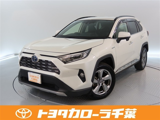 RAV4 2.5 ハイブリッド G E-Four 4WD