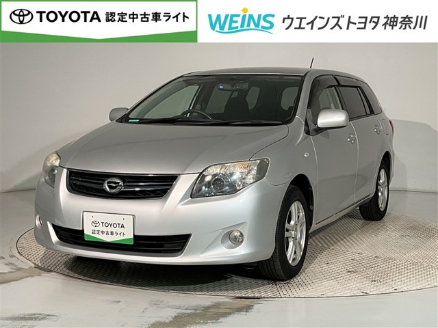 カローラフィールダー 1.5 X HID エクストラ リミテッド