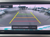 ◆北は北海道から南は沖縄まで、ご購入いただいたお車は全国にご納車が可能です!お電話、メール、動画などでリモートでお車のご案内も可能です!親切、丁寧に対応させて頂きますのでお気軽にご相談ください!