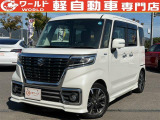 ☆いらっしゃいませ☆軽ワールドです。この度は当店のお車をご覧になっていただき、誠にありがとうございます!お客様に寄り添ったご案内をさせて頂きます♪