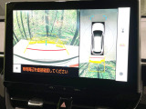 【パノラミックビューモニター】専用のカメラにより、上から見下ろしたような視点で360度クルマの周囲を確認することができます☆死角部分も確認しやすく、狭い場所での切り返しや駐車もスムーズに行えます。