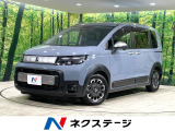 純正9型ナビ 全方位カメラ 両側電動ドア 衝突被害軽減 レーダークルーズ