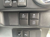 【運転席操作部】運転席から操作しやすい位置に配置されております。