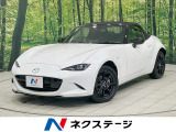 MT車 純正8型ナビ バックカメラ 衝突軽減 禁煙車 レーダークルーズ
