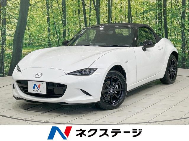 ロードスター 1.5 S スペシャルパッケージ 