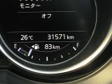 現在の走行距離です。