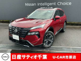 この度は日産サティオ千葉U-CAR市原店の在庫をご覧いただきありがとうございます。