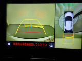 狭い駐車場や立体駐車場などもリアルに映るバックガイドモニター付でラクラク駐車♪(パノラミックビューモニター付)