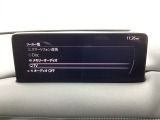 メーカーオプションTVチューナー付!
