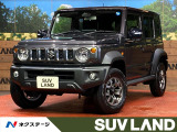 禁煙車 純正9インチディスプレイオーディオ バックカメラ