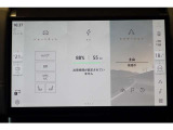 使いたい機能を、迷うことなく瞬時に使えるインフォテインメントシステムPivi Proは、直感的な操作性が特長。タッチスクリーンインターフェースは効率良く、楽しみながら操作できます。