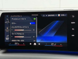 全国の正規ディーラーにて保証修理を受けることが可能ですのでお出かけの際の急なトラブル等もご安心下さい。購入後はお住まいの地域の最寄ディーラーにて保証整備等も可能でございます。