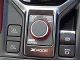 X-MODE搭載!スバルが自信を持ってお勧めする本格オフロード走行機能!雪道・泥道楽々運転。