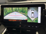 【パノラミックビューモニター】専用のカメラにより、上から見下ろしたような視点で360度クルマの周囲を確認することができます☆死角部分も確認しやすく、狭い場所での切り返しや駐車もスムーズに行えます。