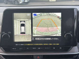 【アラウンドビューモニター】駐車時にまるで空から自分の車を見ているかのような映像を映し出して、安全に確認できる機能です!接触の危険が迫れば、表示や警告音で知らせてくれます!難しい駐車も楽々です!