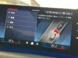 安全装備も充実のドライビングアシストプロフェッショナル!