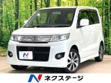 ターボ SDナビ 禁煙車 スマートキー LEDヘッド ETC
