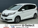 R2年式 フリード Gホンダセンシング 入庫しました!!1台限りのお車です!!お問合せお待ちしております!!