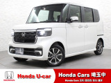 当店は、実際にお車を見て・触れて・感じていただくことを大切にしているため、現車確認を推奨させていただいております。是非、お問い合わせをお待ちしております!
